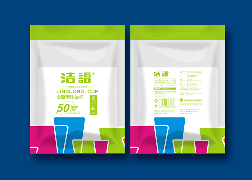 矿区VI设计公司