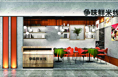 矿区品牌VI设计：以视觉力量传递城市与企业的核心价值